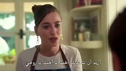 مسلسل العائلة الحلقة 9 مترجمة كاملة