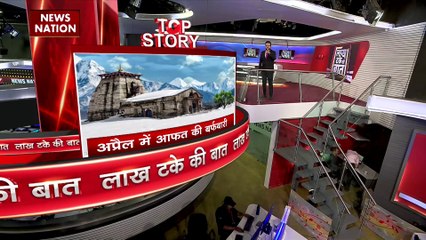 Lakh Take Ki Baat : सोशल मीडिया पर बटोर रहा सुर्खियां