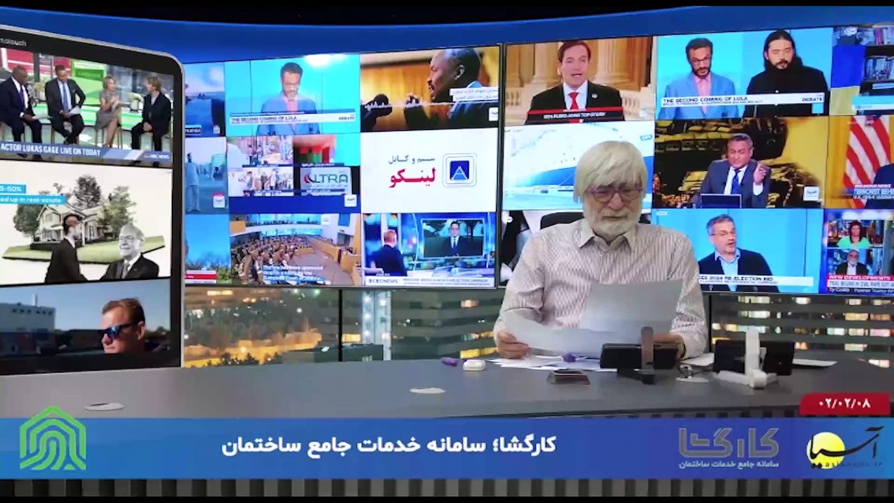 سر صفحه با ایرج جمشیدی جمعه 8 اردیبهشت 1402