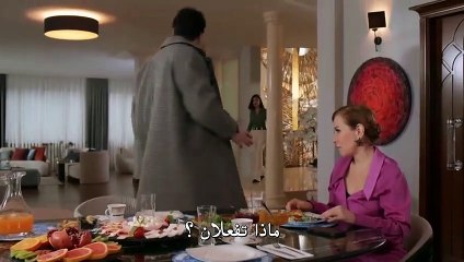 مسلسل علي مشارف الليل الحلقة 26 كاملة مترجمة والاخيرة