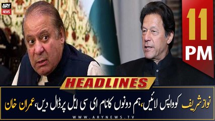 ARY News Headlines | 11 PM | 28th April 2023
