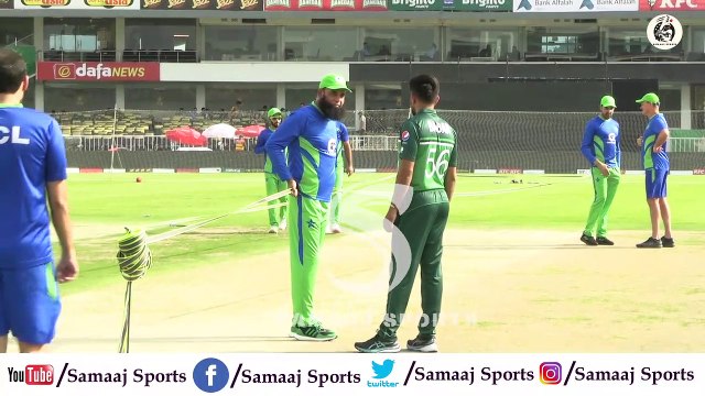 Babar Azam Trophy unveiled | Babar Azam Visit Tomorrow Odi Pitch | pak Team new Training T-shirts