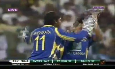 PAKISTAN VS SRI LANKA T20 CLASSIC MATCH