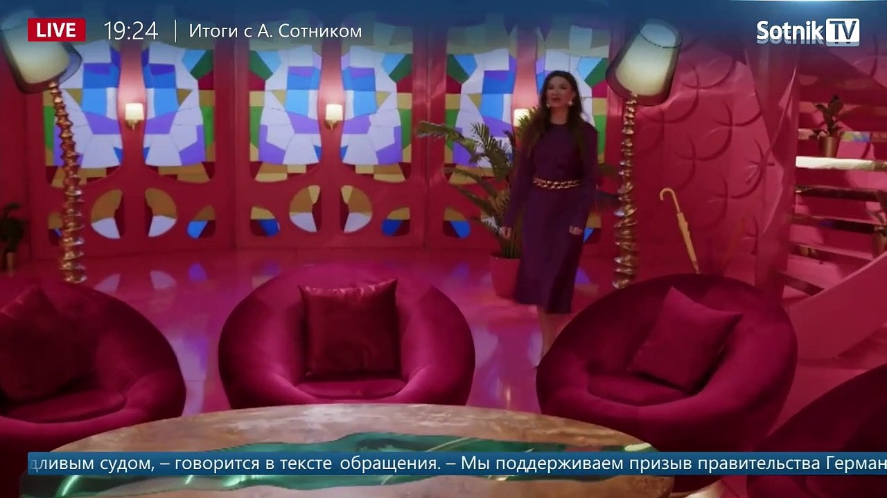 ZИГИ МАЛЕНЬКИХ ЛЕБЕДЕЙ (Запись эфира от 28. 04. 2023)