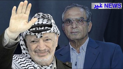 #تعرف على قاتل ياسر عرفات ج 1 #ياسرعرفات#أبومازن #إنهيارالسلطة الفلسطينية