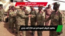 تطورات السودان.. تعرف على موازين القوى بين الجيش وميليشيا الدعم السريع
