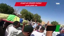 انعكاسات الاشتباكات في السودان على القطاع الصحي