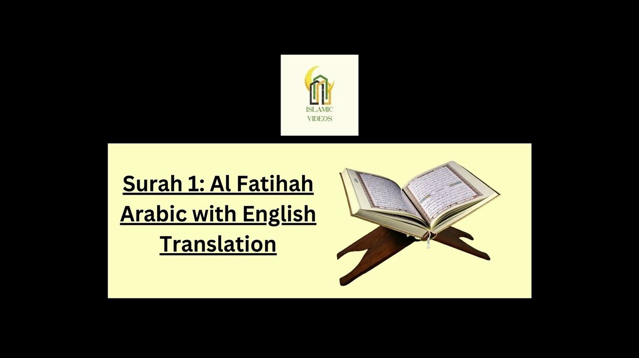 surah-1-al-fatihah-arabic-with-english-translation-video-dailymotion