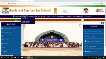GST COMPLAINT TO GRIEVANCE REDRESSAL COMMITTEE (GRC) #GSTCORRUPTION #HARASSMENT #COMPLAINT