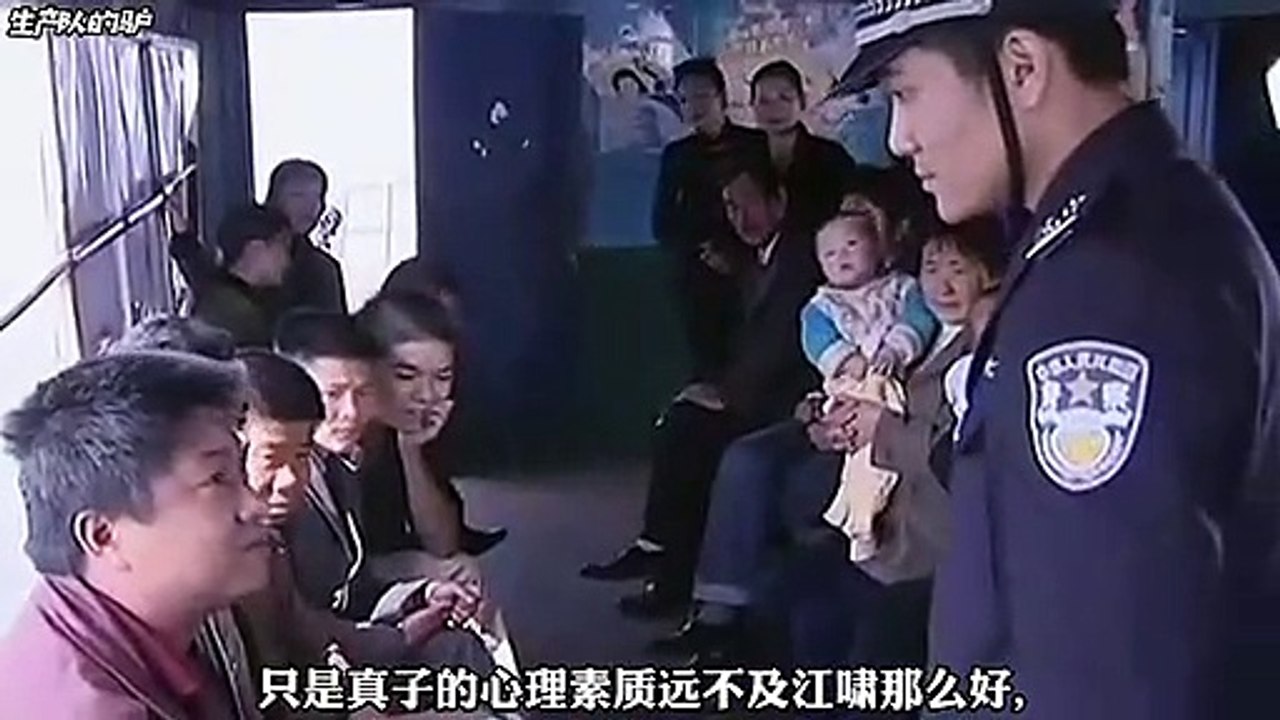 天不藏奸18
