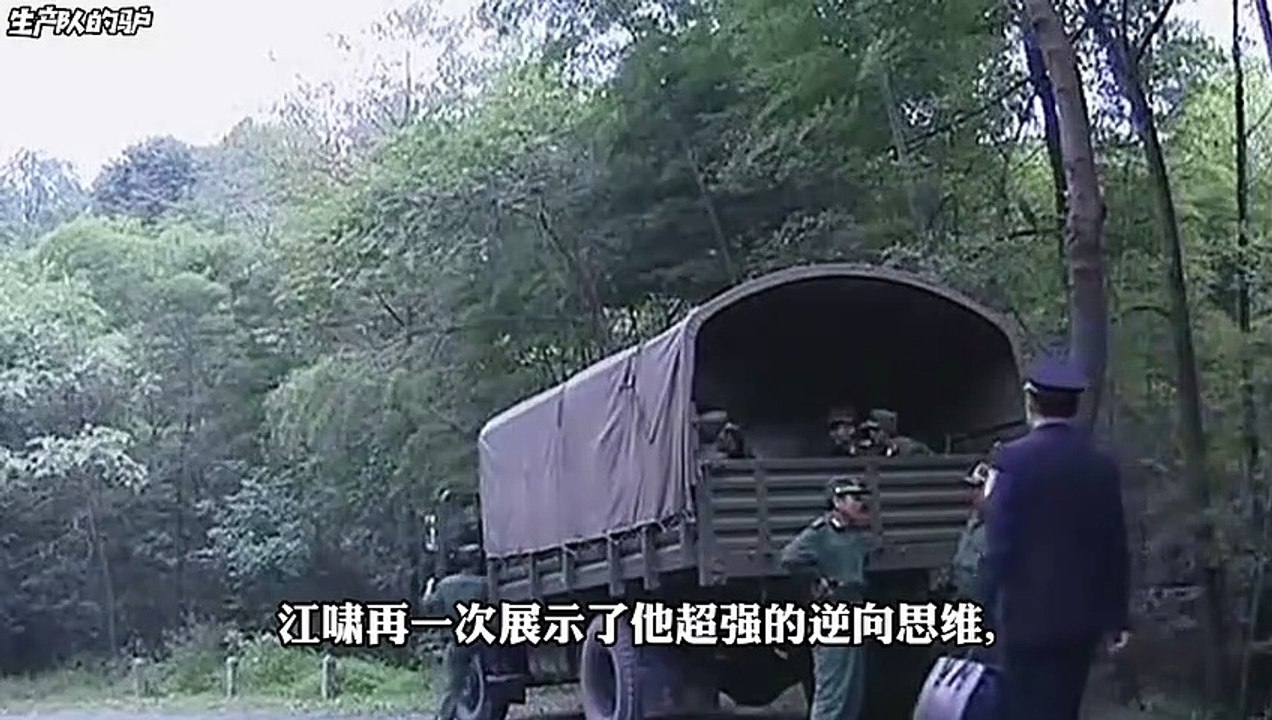 天不藏奸19