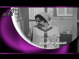 Samira Ahmed part 1@2023