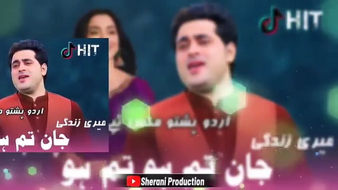 Mari_Zindagi_Jan_Tum_Ho_Tum_Ho_|Shah_Farooq_Tiktok_Hit_Song_2023|_Urdu_Pashto_Mix(360p)