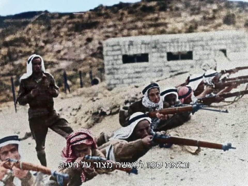 The establishment of the State of Israel in color הקמת מדינת ישראל בצבע