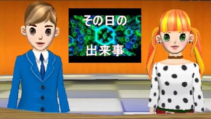 （たおやかインターネット放送)その日の出来事驚きの発電食べれる電池Amazing power generation edible batteries