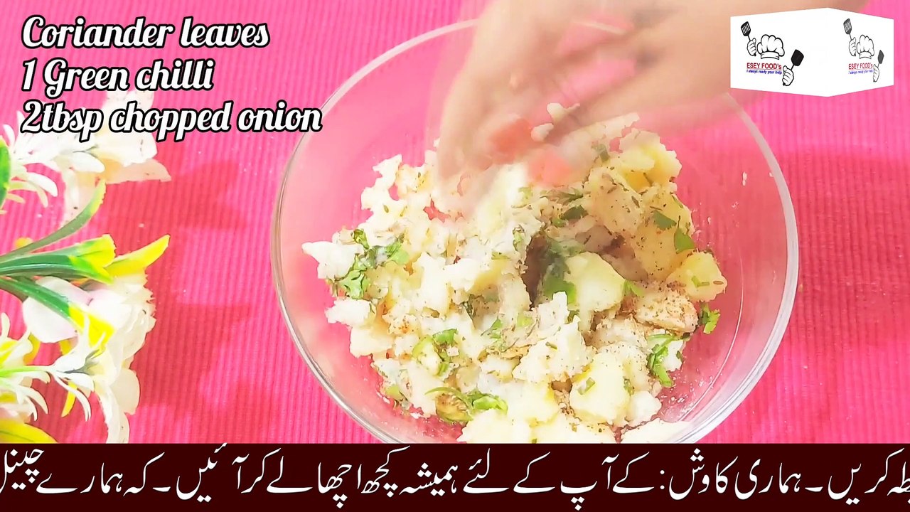 Aloo Ka Paratha - Quick And Easy Potato Paratha Recipe by esey food's