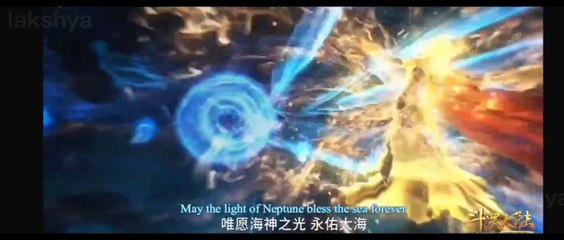 (Douluo Dalu) Soul Land Season 2 Episode 258 [232] English Sub/ Sea God 9  trails start