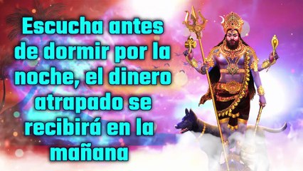 Escucha antes de dormir por la noche, el dinero atrapado se recibirá en la mañana