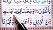 36 Surah Yaseen Verses EP-14 _ Learn Surah Yaseen Word by Word _ Read Quran at Home Daily