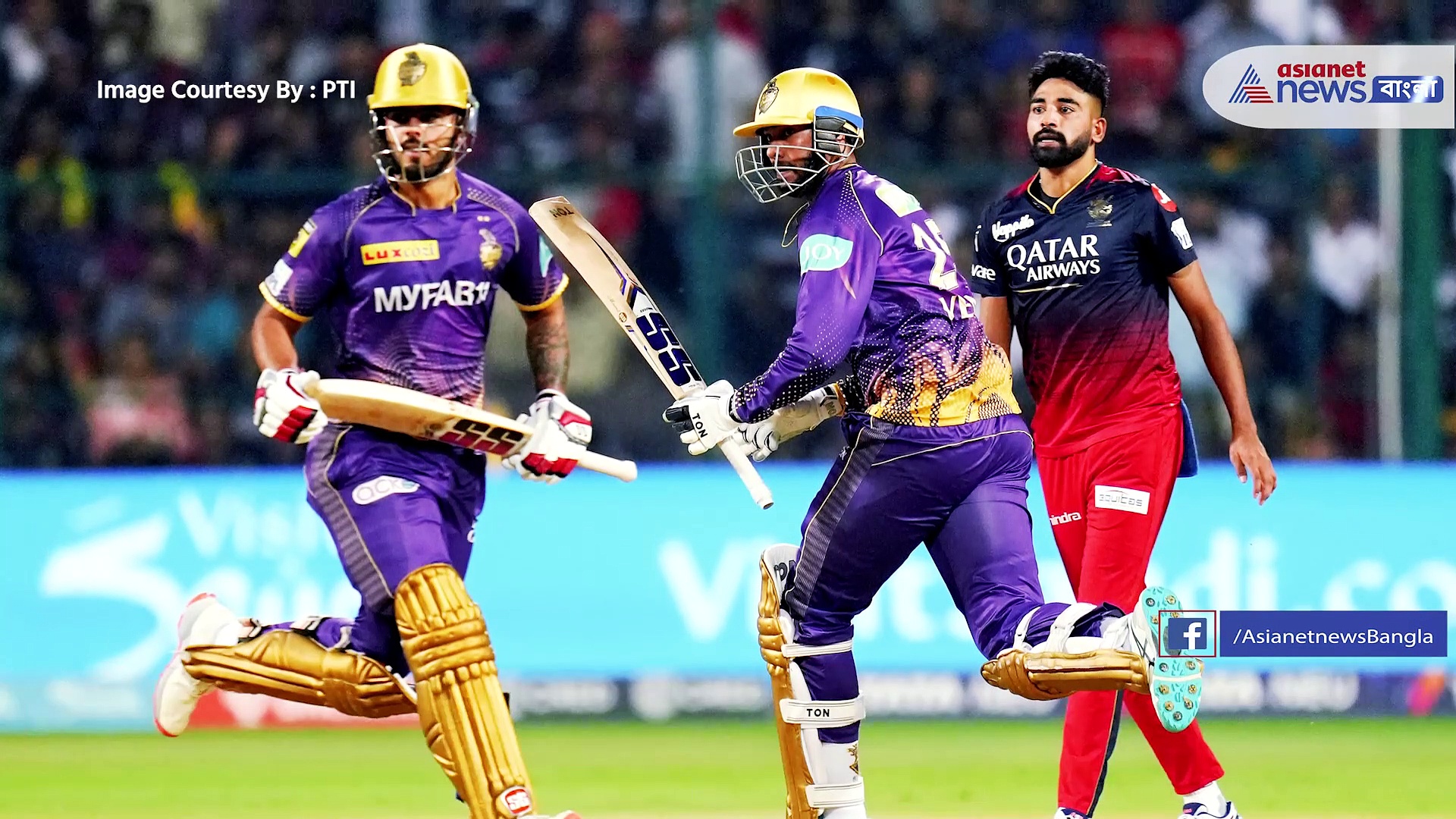 শনিবাসরীয় ইডেনে কেকেআর-গুজরাট টাইটানস লড়াই, নজরে রিঙ্কু-ঋদ্ধিমান