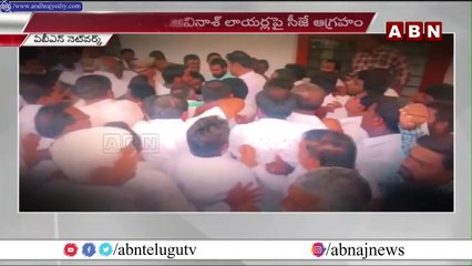 సీబీఐకి స్వేచ్ఛ...అవినాష్ ఇక అరెస్ట్ ? || Avinash In Viveka Case || CBI | Ts High Court | ABN Telugu