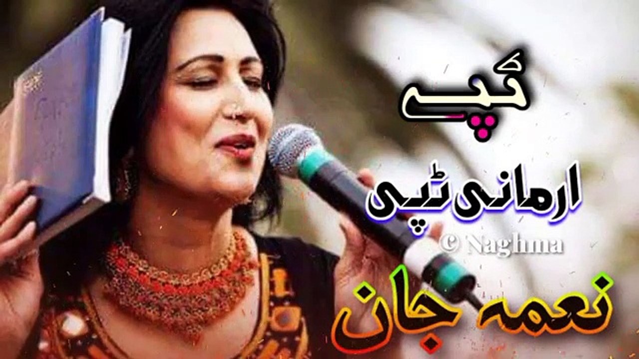 Naghma_Jan_New_Songs_2021_|_Afghani_Songs_|_Armani_Tappy_|_Naghma_|_Pashto_Tapay(360p)