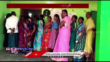 State Govt To Plan Bypoll Of Empty Sarpanches And Ward Members Seats In Bhadradri Kothagudem _ V6