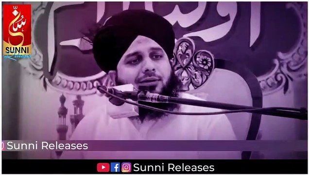 Mushkil Waqt Mai Kaisa Zindagi Guzaren - How to live in Difficult Times - Peer Ajmal Raza Qadri
