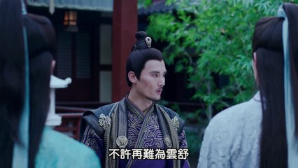 មហិទ្ធិឬទ្ធិដាវទេពជូរសៀន វគ្គ1 ភាគ25