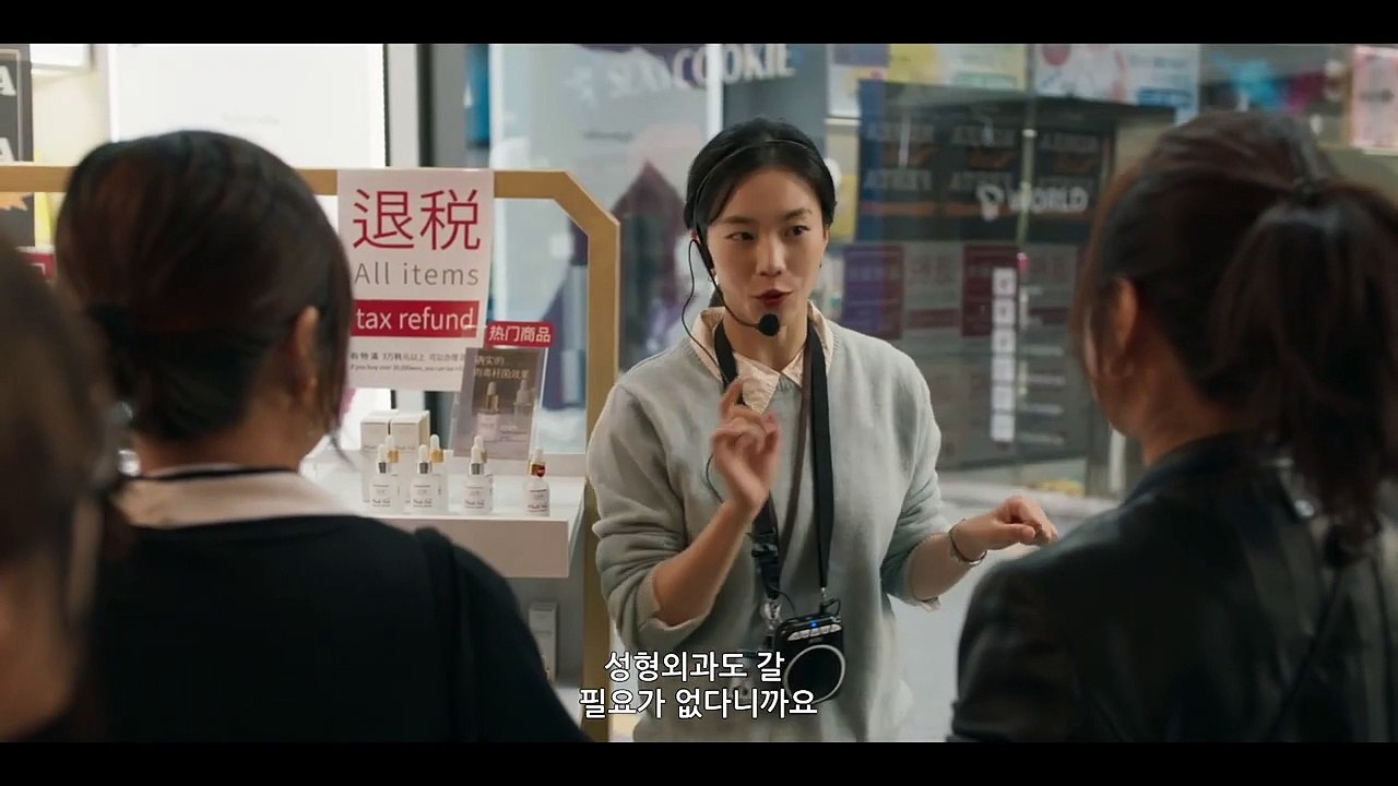 [2023 한국영화아카데미 졸업영화제] 장편 섹션 D | 믿을 수 있는 사람