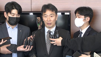 이복현 "무더기 하한가 사태, 지위고하 막론 수사" / YTN