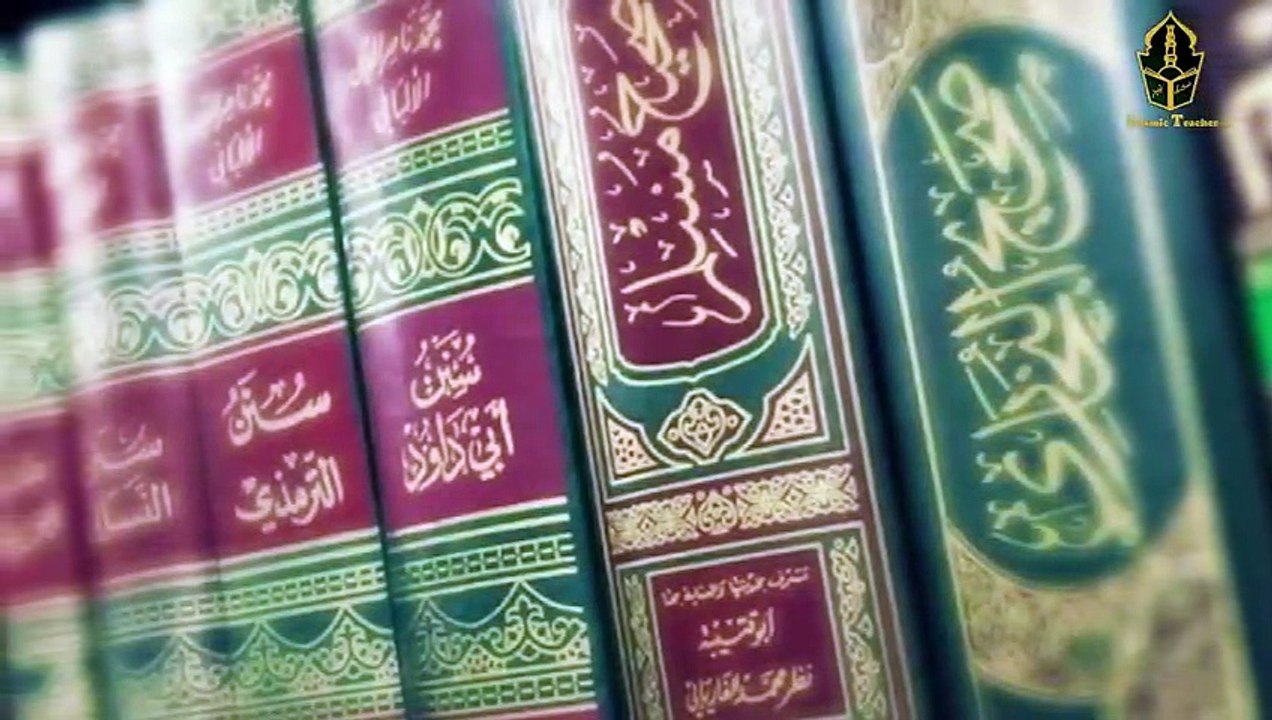 Ya Rehman Ya Rahim Benefits In Urdu   al rahman al rahim meaning   Ya Rehman Ya Rahim Wazifa