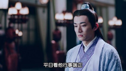 មហិទ្ធិឬទ្ធិដាវទេពជូរសៀន វគ្គ1 ភាគ32