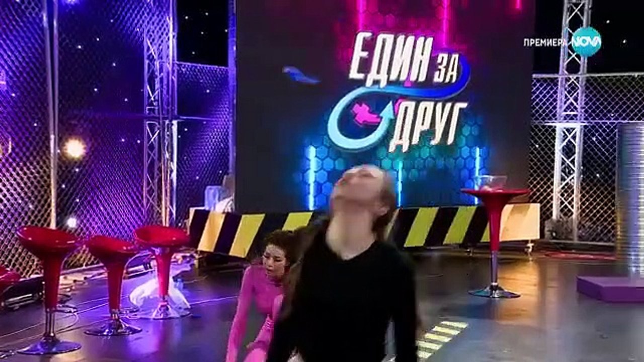 Един За Друг 4 Епизод 30 Част 2 (28.04.2023) part 1/1