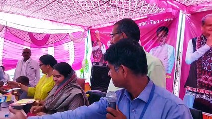 जिले में 131 महंगाई राहत कैम्प से 30 हजार 541 परिवार लाभान्वित