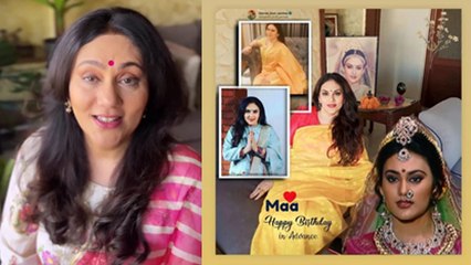 Dipika Chikhlia Birthday Sita Navami Same Day पर Wishes Full Video Viral | Boldsky