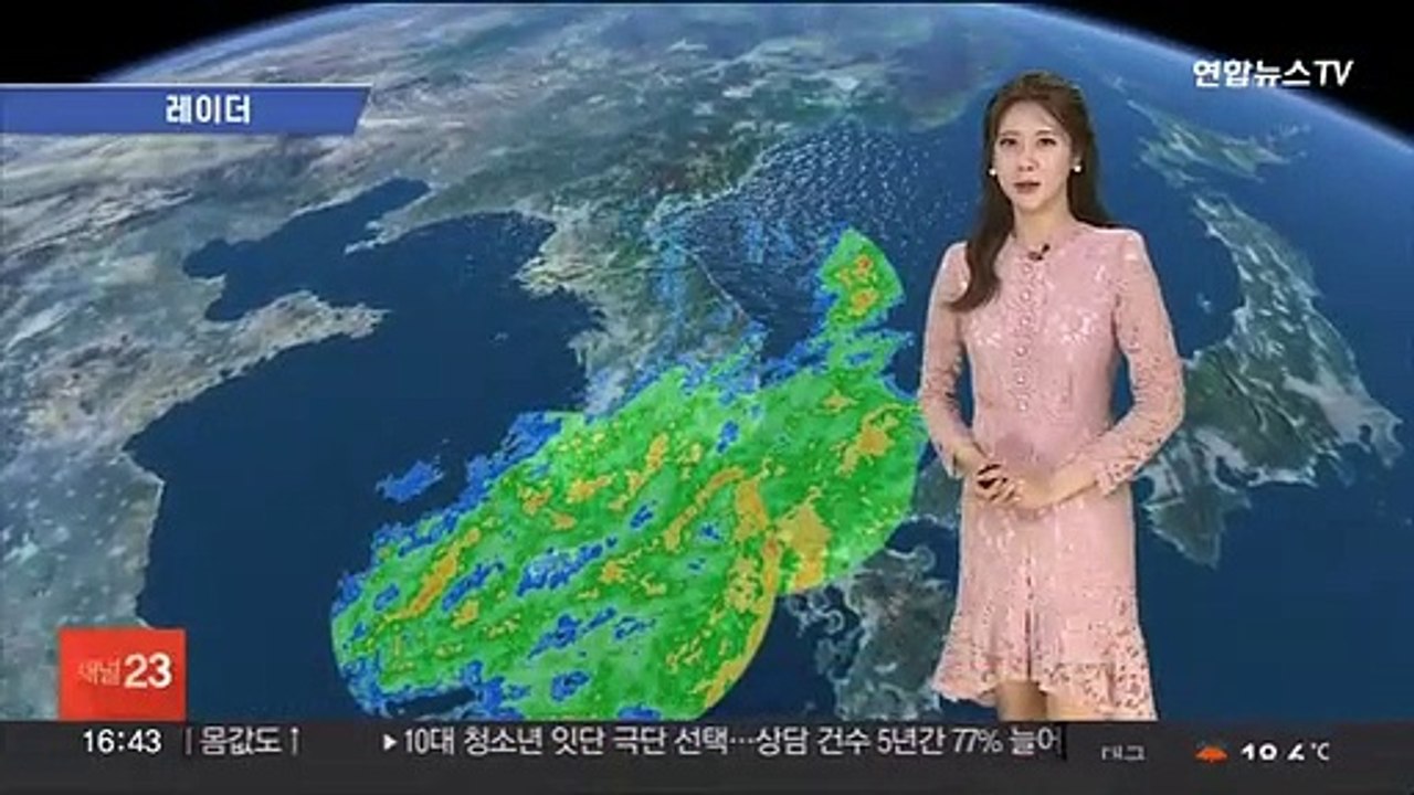 [날씨] 저녁까지 봄비 이어져…대부분 지역 강한 바람