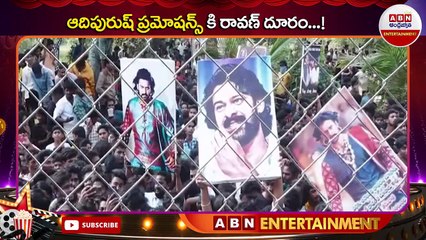 ఆదిపురుష్ ప్రమోషన్స్ కి రావణ్ దూరం..! _ Saif Ali Khan to skip Adipurush promotions_ know why! _ ABN