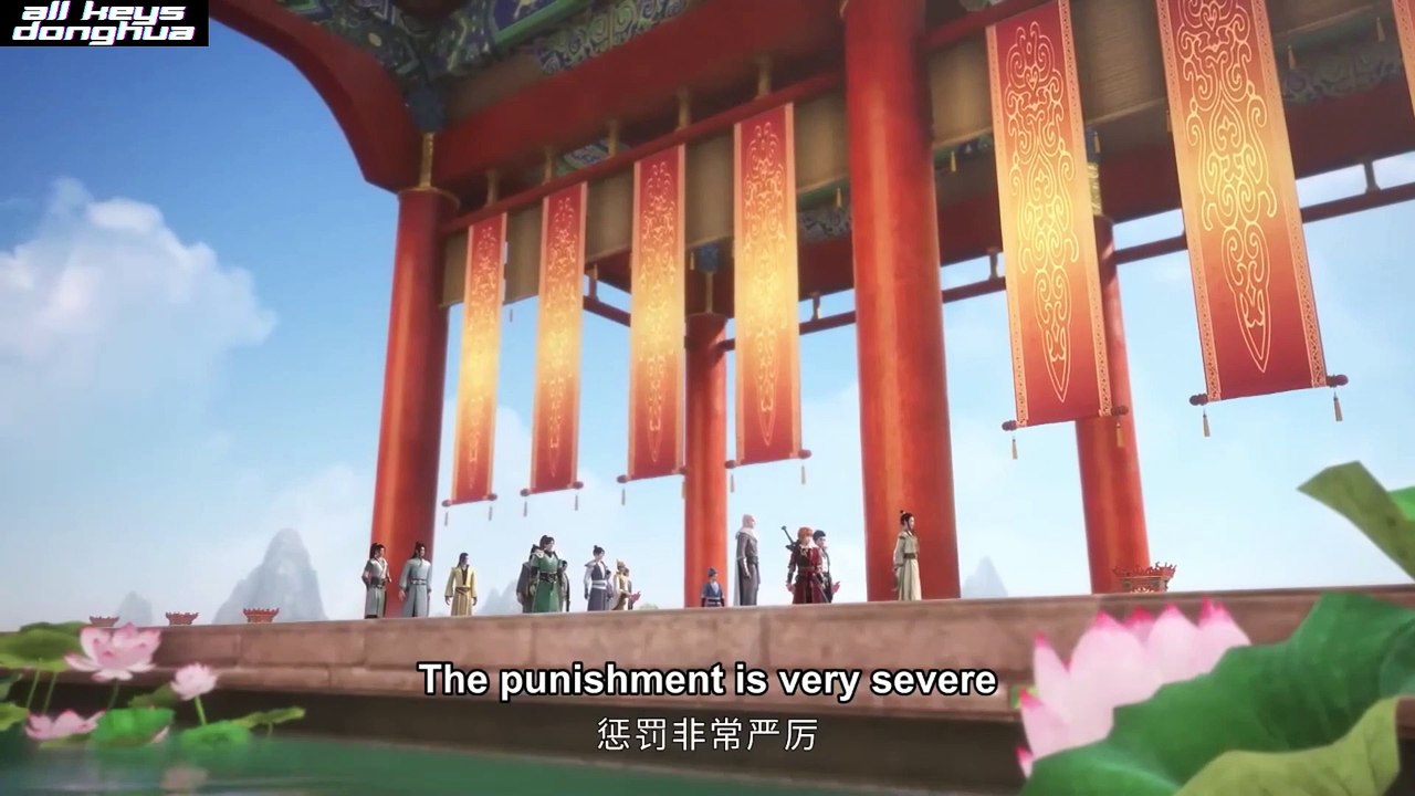 Tales of Demons And Gods S 7 Ep 32 ENG SUB