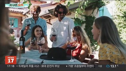 [지구촌톡톡] 여학생 분장하고 화장실 잠입…페루 남성 '철컹철컹' 外