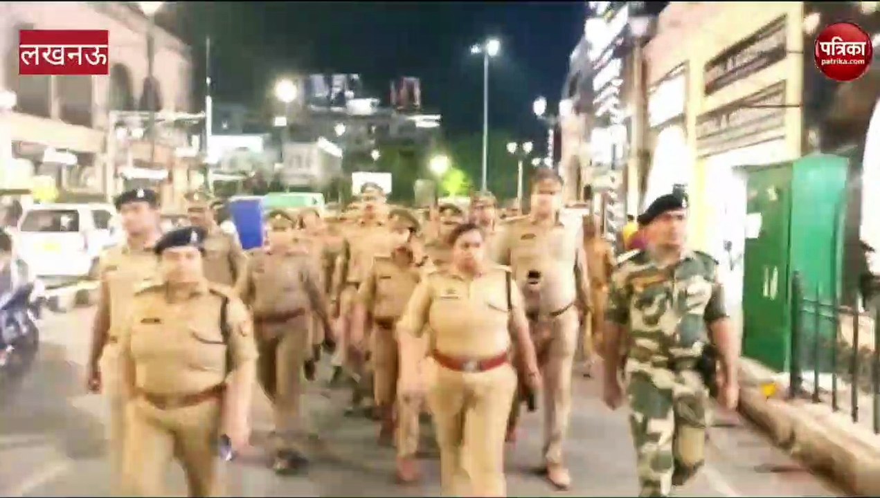 निकाय चुनाव को लेकर शहर में हुआ फ्लैग मार्च