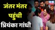 Wrestler Protest: Brij Bhushan Singh पर FIR के बाद Priyanka Gandhi ने उठाए सवाल | Nadeem Movies