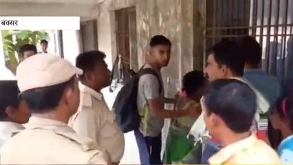 बक्सर: घर के बाहर सो रहे व्यक्ति की गला रेत कर हत्या, परिजनों में मचा हड़कंप