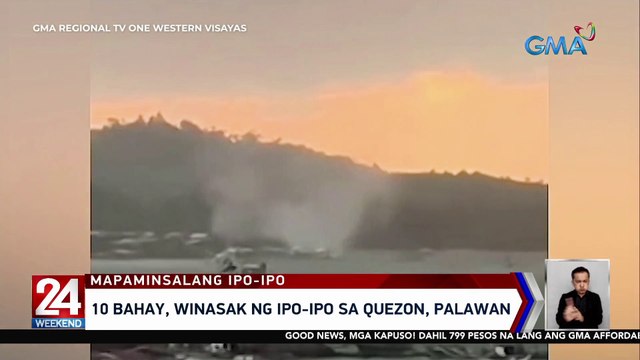 10 bahay, winasak ng ipo-ipo sa Quezon, Palawan | 24 Oras Weekend
