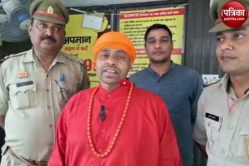 गंगा किनारे तांत्रिक ने तंत्र क्रिया के बाद दी मुर्गे की बलि फिर काटी सिपाही की गर्दन, देखे वीडियो