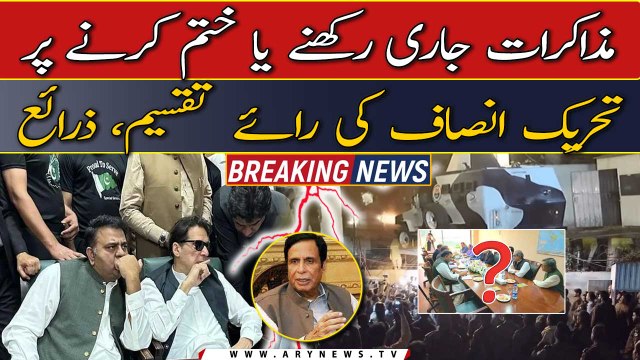 Police raids at Pervaiz Elahi House: PTI divided on negotiations with PDM