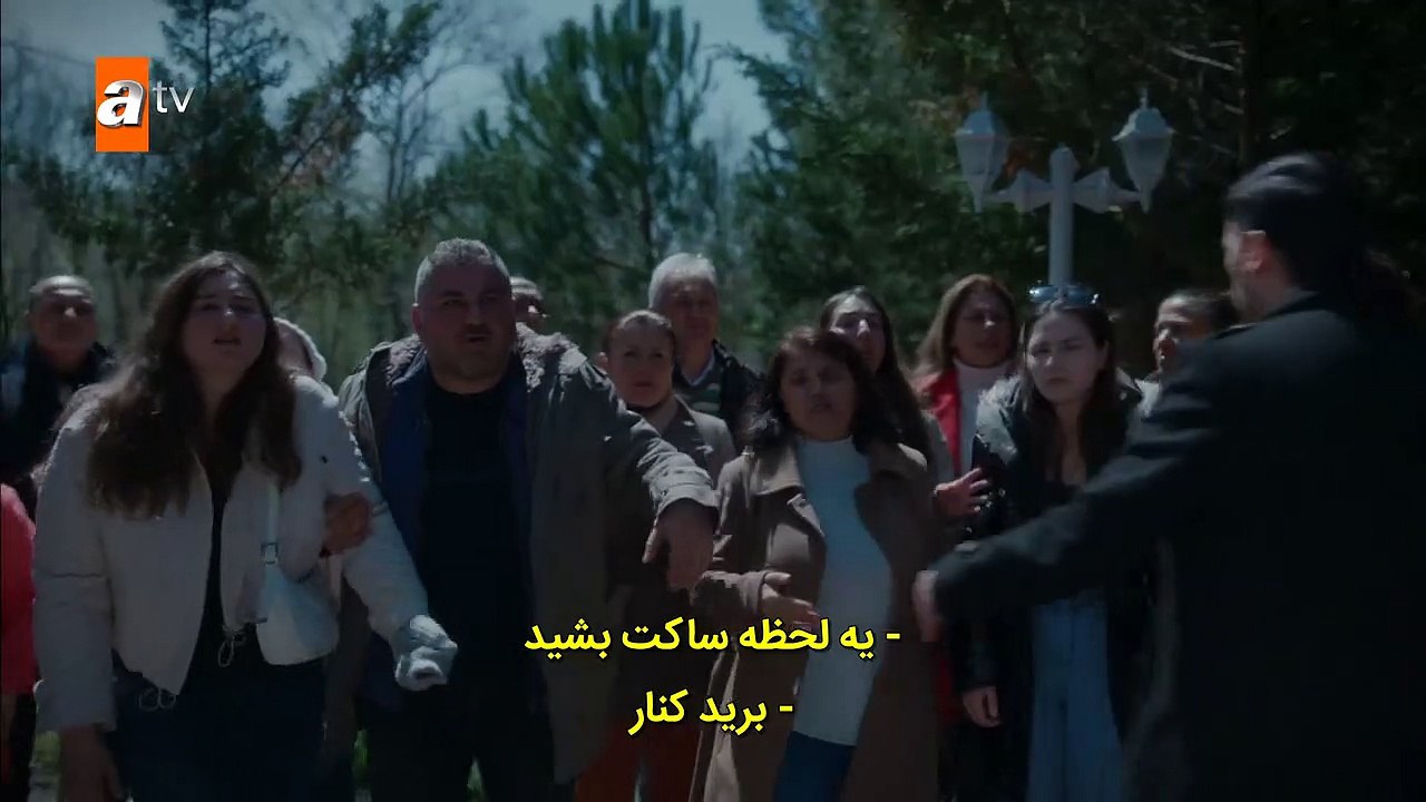 Atash13 - 3