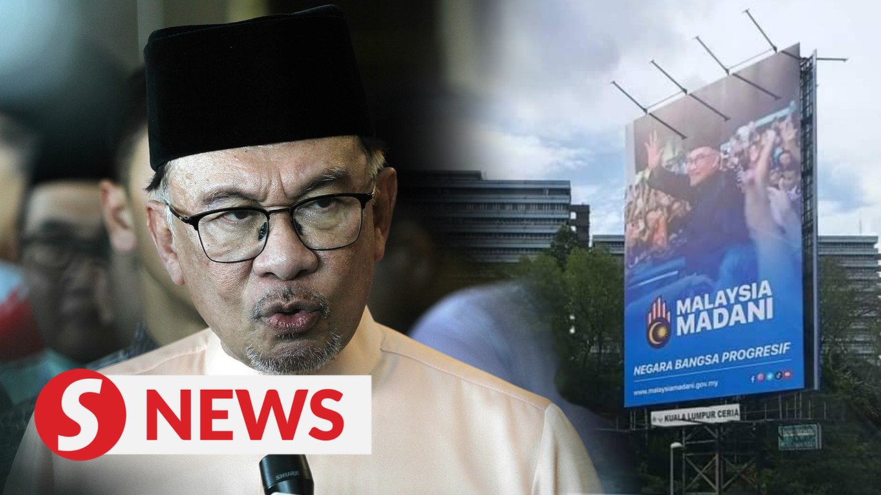 Anwar: No more billboards of me, use money for better purpose