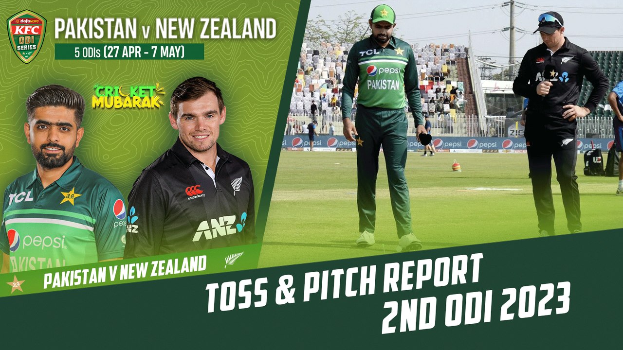 Toss & Pitch Report | Pakistan vs New Zealand | 2nd ODI 2023 | PCB | M2B2T