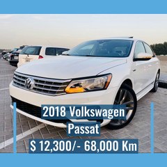 2018 Volkswagen Passat  || $ 12,300/- || 68,000 Km #cars #carslover #sharjah #carexporter #car4sale